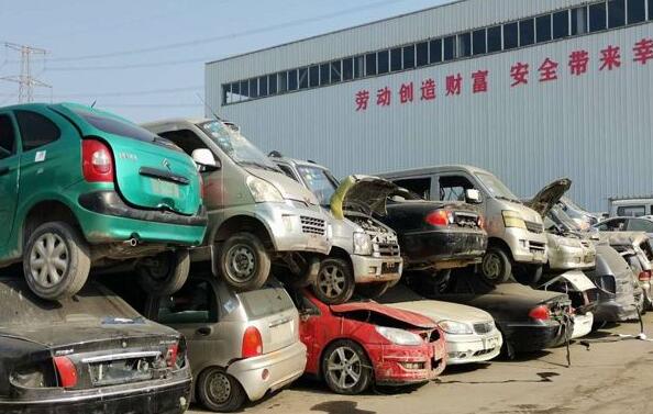 南昌公司車怎么申請(qǐng)報(bào)廢？南昌公司車報(bào)廢流程