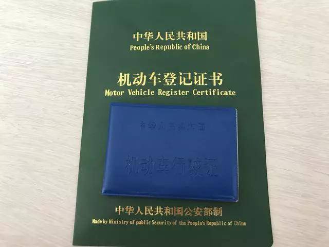 南昌異地車輛報廢手續(xù)辦理指南