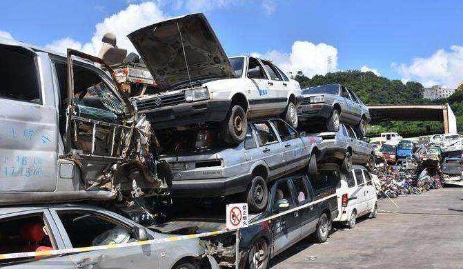 南昌家用轎車報(bào)廢年限是多久?