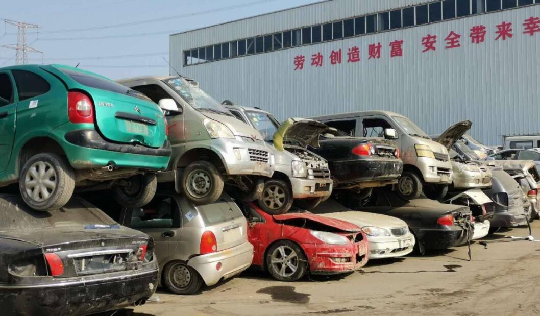 南昌個人車輛報廢是如何辦理的？